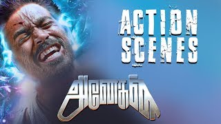 Anegan  Tamil Movie  Action Scenes  Dhanush  Karthik  Amyra Dastur  Harris Jayaraj [upl. by Yenial615]