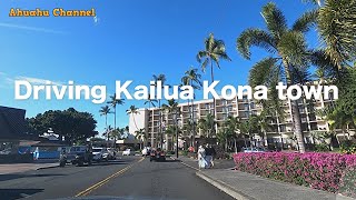 Driving Kailua Kona hawaii bigisland kailua kona Driving hawaii vlog [upl. by Nyberg]