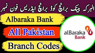 Albaraka bank branch code  albaraka bank Contact number [upl. by Cyna174]