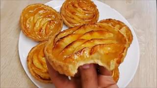 🍏 Recette Gourmande  Petites Tartes Caramélisées aux Pommes 🥧 ✔ tarteaupomme boulangerie [upl. by Ykciv103]