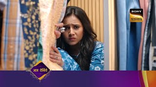 Pukaar Dil Se Dil Tak Episode 26  Pukaar Ep 26  Coming Up Next  पुकार  दिल से दिल तक [upl. by Anah]