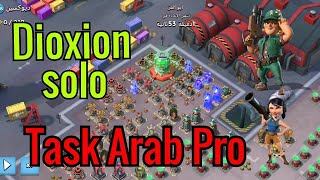 Dioxin solo 19m Task Arab Pro 25 man Forlorn hope [upl. by Grochow829]