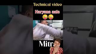 Bhai sahab kya khatarnak video hai [upl. by Sahpec]