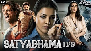 Satyabhama IPS 2024 New Released Full Hindi Dubbed Movie  2024 South Action Movies Full Movie [upl. by Meehyr]