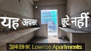 बाद में पछताना न हो तो अभी देख लो ये प्रॉजेक्ट uninav utopiaproperty in ghaziabad4 BHK 2650 sqft [upl. by Caesar407]