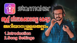 Starmaker Review Malayalam 2021Part 1 [upl. by Elfie]