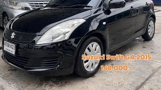 Suzuki Swift GA 2015 [upl. by Shulamith]