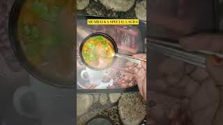 Ragda Chaat Recipe  Ragda Recipe  Matar Chaat Recipe shorts chaat ASMR cookingmehtabkidiary03 [upl. by Earb]