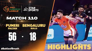 PuneriPaltan dominated with a 38point victory over BengaluruBulls  ProKabaddiOnStar HIGHLIGHTS [upl. by Culberson]