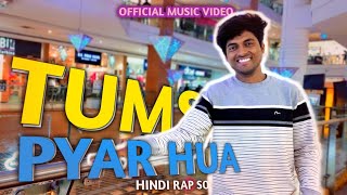 Tumse Pya Hua  New Hindi Rap Song  Latest Hindi Song  New Song 2025  Life Ho Toh Aisi [upl. by Anatol703]