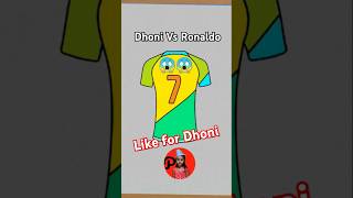 MS Dhoni Or Ronaldo Jersey No 7 Drawing for Kids kidsart dhoni cristianoronaldo cr7fans cr7 [upl. by Arjun]