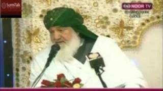 Praying behind Wahhabis  Pir Alauddin Siddiqui [upl. by Yadnus]