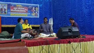 Ninnu vina mari galada  Ragam Reethigowla  Sunil Gargyan [upl. by Eutnoj]