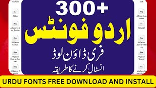 DOWNLOAD 300 URDU FONTS  Download 300 urdu fonts free [upl. by Anar136]