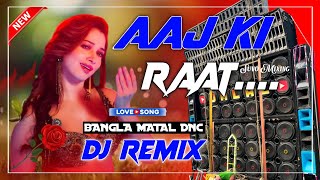 Aaj Ki Raat  Dj Remix  Tamannaah Bhatia Stree 2  Aaj ki Raat  Dj Song  Dj Suvo  Dj Suvo Remix [upl. by Ellehcam235]