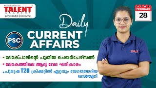 PSC Current Affairs  28th February 2024 Current Affairs Today Kerala PSC  Talent Academy [upl. by Madian]