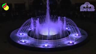 Musical Fountain in Nules Valencia [upl. by Rees]