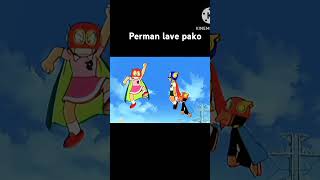 Perman love pako [upl. by Gildea]