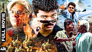 Vijay Thalapathy Blockbuster Full Action Movie  Hindi Dubbed Blockbuster Movie  Joshila Jaanbaaz [upl. by Ravid]