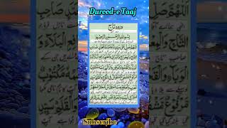 Darood e Taj  Darood e Taaj ki Fazilat  Powerful wazifashorts [upl. by Sherrod79]