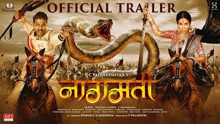 Naagmati Trailer Hindi  Jeevan Mallika Sherawat  V C Vadivudaiyan  Vaithiyanathan Film Garden [upl. by Seavey]