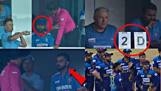 Angry Virat Dravid and Rohit complained to umpire about Sri Lanka coach cheating during INDvsSL [upl. by Gerson]