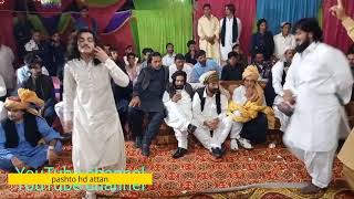 waheed achakzai new songs 2020 Ayaz Mandokhail new attan 2021 [upl. by Enialehs]