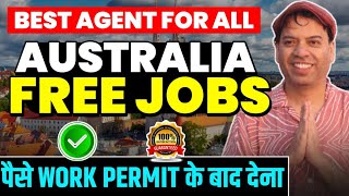 Australia work permit visa 2024  Australia work permit  Australia work permit visa 2024 [upl. by Eicul93]