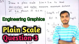 Plain Scale  Question  3  Engineering Graphics ED  BTech 1st Year [upl. by Cannon]