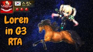 Korean Savage Loren in G3 RTA  Summoners War [upl. by Gena443]