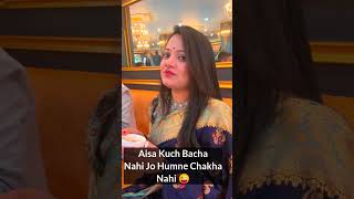 Aisa Kuch Bacha Nahi Jisko Humne Chakha Nahi 😜 II Jims Kash Vlogs [upl. by Aicia]