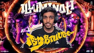 game therapist illuminatislowmoreverb🔥🥵 [upl. by Halilad931]