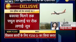 Oil companies halt fuel supplies to Air India at 8 locations [upl. by Lednem]