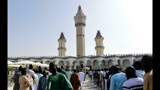 🛑 DIRECT Semaine patrimoine Cheikh Ahmadou Bamba [upl. by Pufahl]