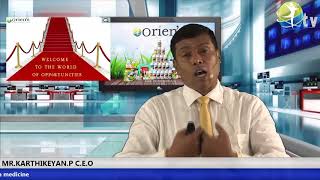 Getting Started  Oriens Business Development 29th March 2018 [upl. by Soutor]