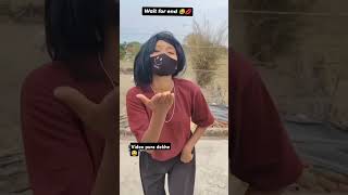 Are nare nare na funny comedy fullfunnyvideo popular youtuber comedyvideo youtubeshorts [upl. by Jacqui]