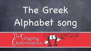 The koine Greek Alphabet Song [upl. by Yebba629]