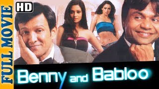 Benny amp Babloo 2010 HD  Full Movie  Rajpal Yadav  Kay Kay Menon Superhit Comedy Movie [upl. by Quill]