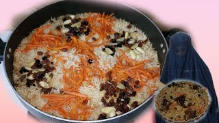 Afghani kabuli palao Recipe Best homemade kabuli palao Recipe [upl. by Yellah450]