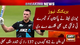 Pakistan Vs New Zealand 3rd T20 Highlights 2024  PAK VS NZ 3rd T20 Highlights [upl. by Hecker]