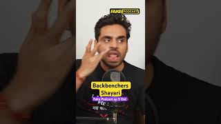 Back benchers ki shayari fakepodcast [upl. by Latsryc]