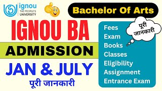 IGNOU से UG Program कैसे करे  IGNOU BA Admission Process 2024IGNOU Admission 2024 January Session [upl. by Kathlin]