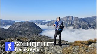 Sollifjellet 564 moh Forsand i Sandnes [upl. by Cicenia]