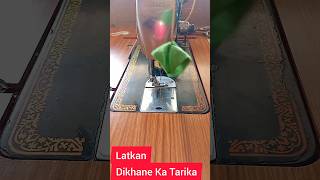 Trending Latkan  Bahut Sundar Latkan Dejayn 👌  New Look Latkan  Diy  Shabina Mansuri [upl. by Nafets]