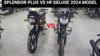 Hf deluxe vs splendor plus 2024 model [upl. by Congdon]