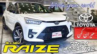 Toyota Raize Turbo Z Package 2020 Review Price Specs amp Features Breakdown [upl. by Ennalyrehc]