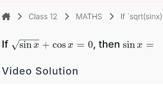 If √sinxcosx0 then sinx  Trigonometry for IIT JEE [upl. by Zorine737]