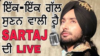 SATINDER SARTAJ  INTERVIEW  RJ JASSI [upl. by Marcello]