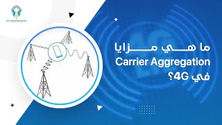 Carrier Aggregation Explained in 4G LTE [upl. by Angelia]