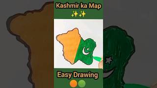 Jammu Kashmir map 🟠🟢shortsyoutubeshorts kashmirmap5thfebruary 2024 [upl. by Temirf]